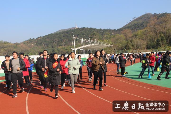 道墟街道中学开展冬季长跑活动