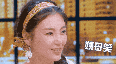 姨母笑的《心动的信号》终于要大结局,年下男成熟男谁
