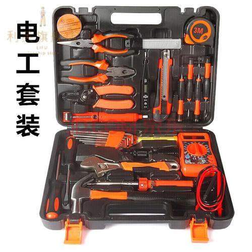手动组合家用工具套装五组套德国电工木工维修工具箱