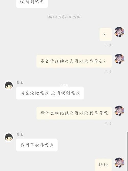 论如何一口气憋死自己!