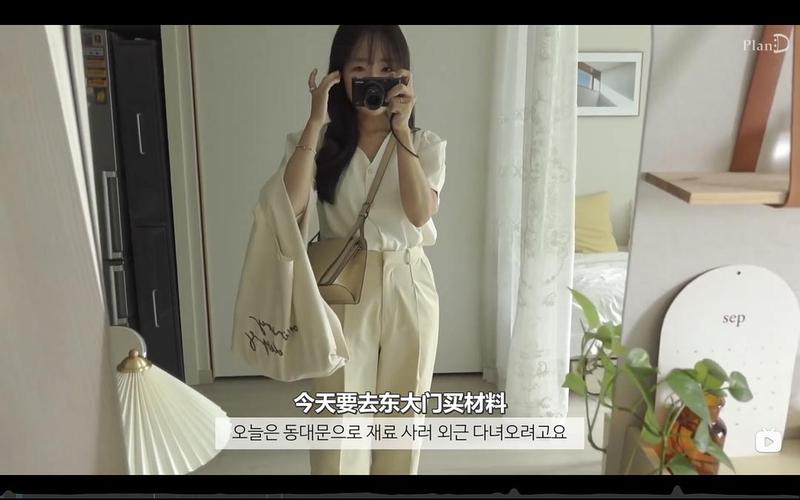 好奇韩国独居女生vlog博主们都爱碳水配碳水,但是身材
