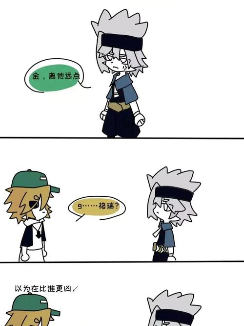 凹凸世界_凹凸世界_影视_动漫_动漫推荐