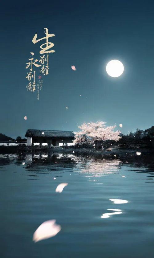 【手机壁纸】玄幻 梦境