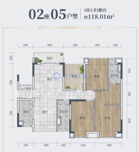 花曼沁园--建面 118.01m