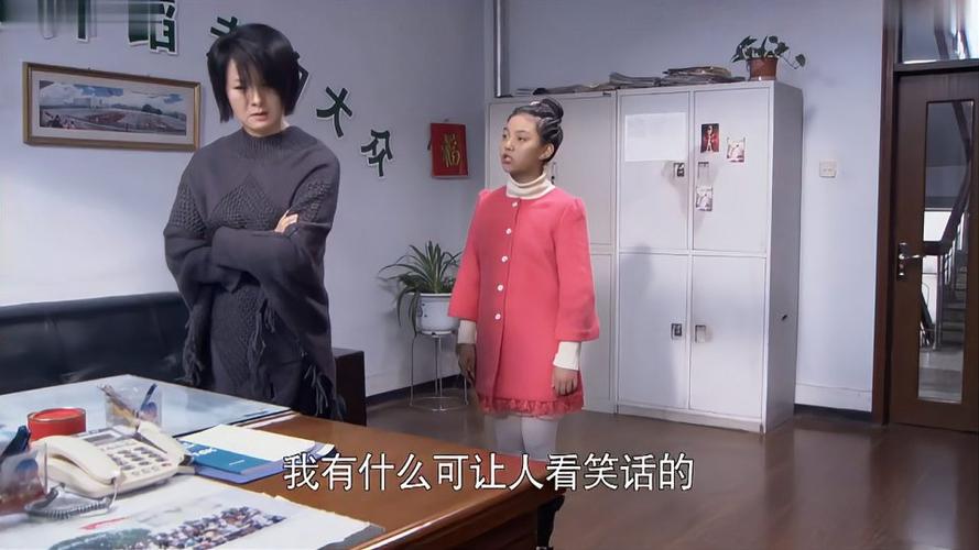 袖珍女儿被欺负袖珍妈妈找周老师评理最后周老师都哭了