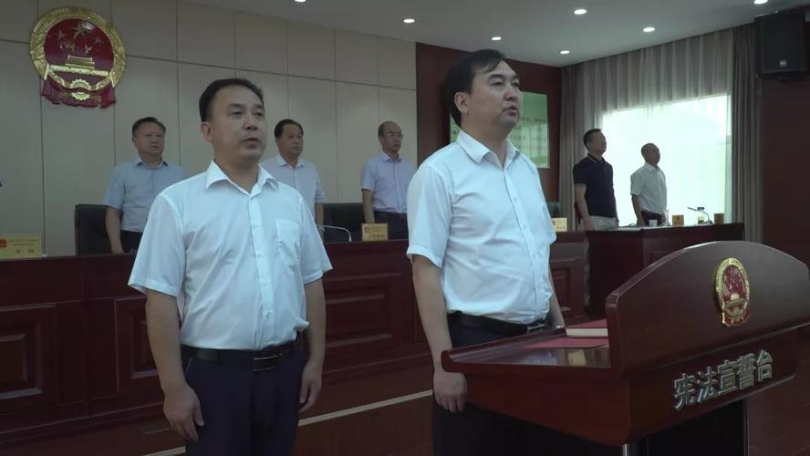 当阳市人大常委会任免一批干部(附名单)