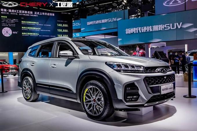 奇瑞瑞虎8工匠派联名款改装车惊喜亮相广州车展