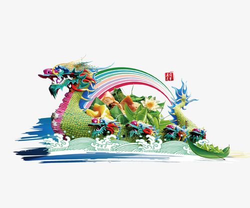 立体创意端午龙舟彩虹免抠