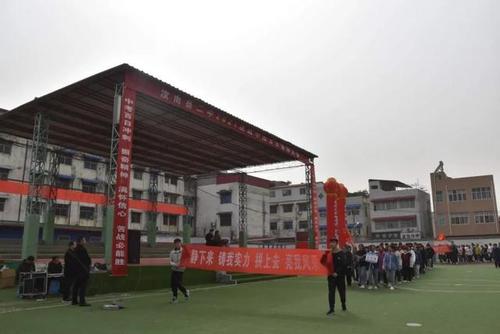 汝南县二中举行2021决战中招百日