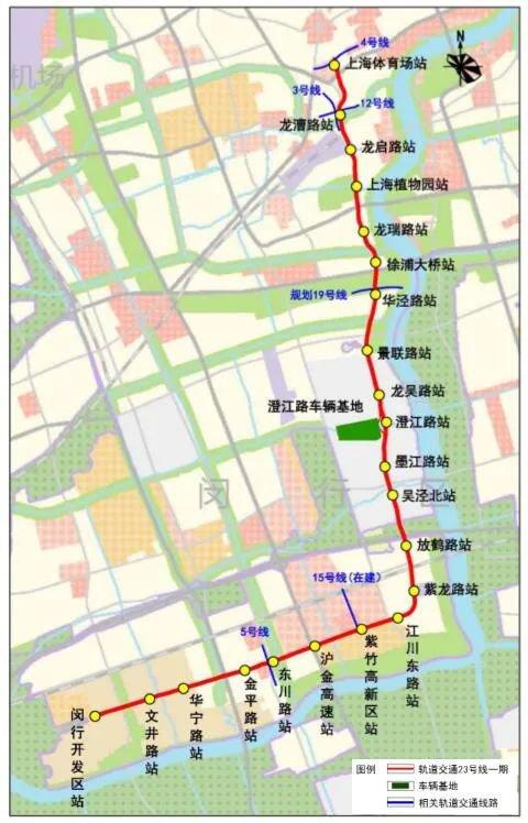 不代表本站立场上海地铁23号线最新线路图(123331),上海地铁23号线