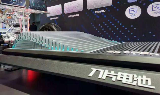 梦幻联动!比亚迪将与特斯拉合作,向其供应"刀片电池"降低成本