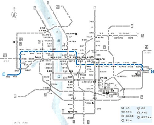 长沙地铁6号线共设34站,最新进展【快讯】