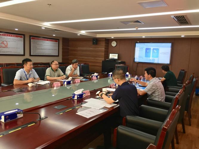 街道党工委书记卫树强主持召开新桥街道企业座谈会