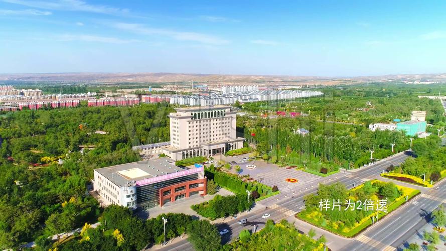 宁夏灵武市政府