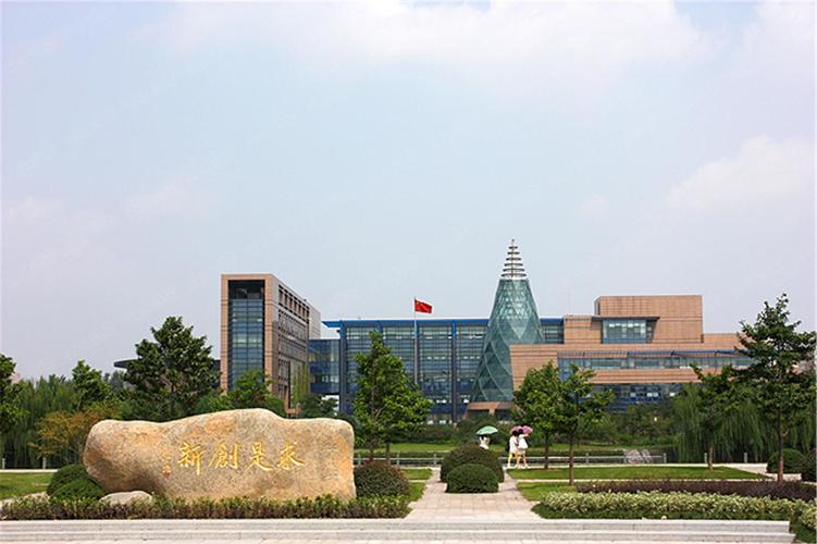 浙大城市学院和杭州师范大学将合并?官方回复:已转交相关部门研究