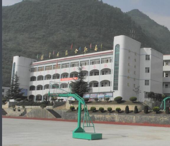 赫章县实验中学