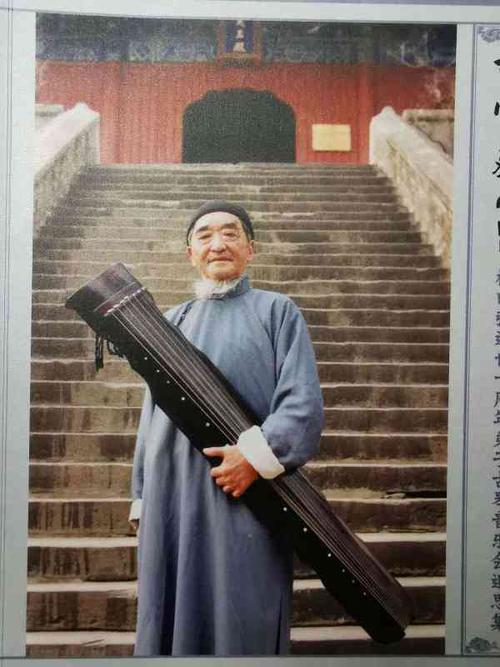 近代琴史油画肖像系列 广陵宗师 梅曰强先生像