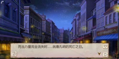 首页 他人世界末 玩了steam版,感觉很好,大爱木竹樱,音乐也很喜欢