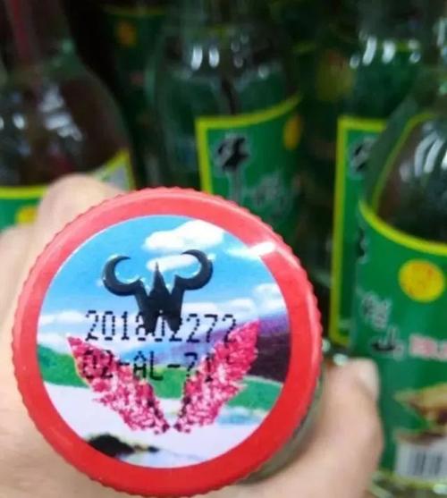 牛栏山都有假酒午栏山亮了你中过招吗