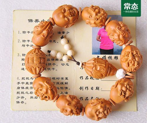 常态 十八罗汉 苏工名家文娟 橄榄核雕刻 橄榄胡手串手链|n2005