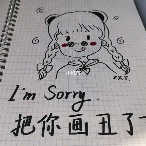 简笔画_简笔画_小红书这样用_文化_绘画