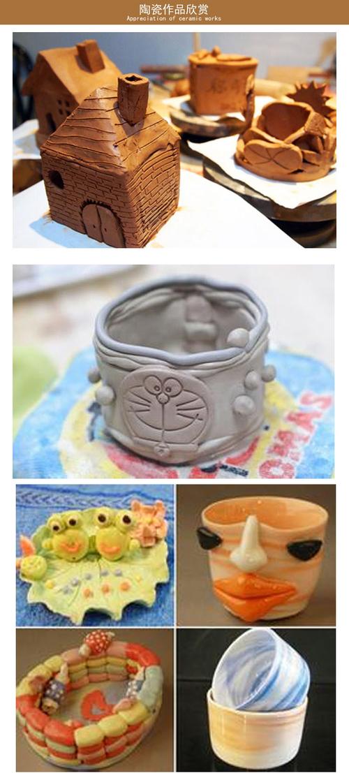 景德镇陶泥批发紫砂泥 陶吧专用益智玩具