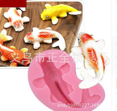 烘培硅胶模具跳跃的鲤鱼 cupcake蛋糕装饰模具巧克力粘土模