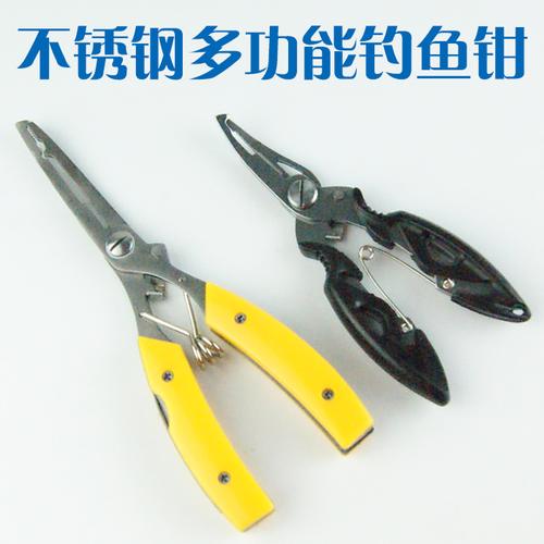 钓鱼钳子多功能不锈钢控鱼器