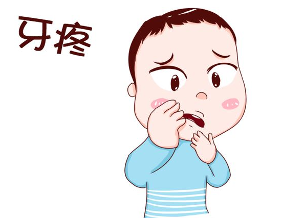 如何辨别牙髓炎和根尖周炎