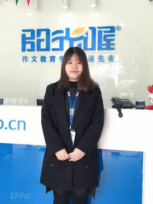 李小琼老师
