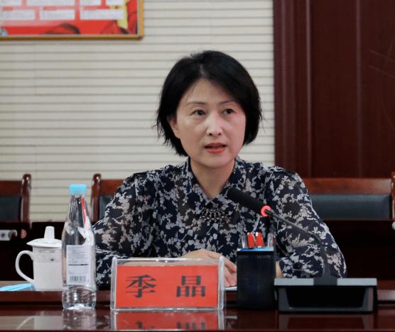 相城区委副书记,区政府代区长季晶