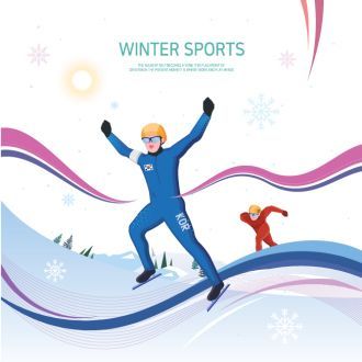 冲刺滑雪 滑冰滑雪 冰雪天地 运动插图插画设计ai