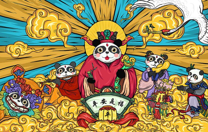 国潮熊猫