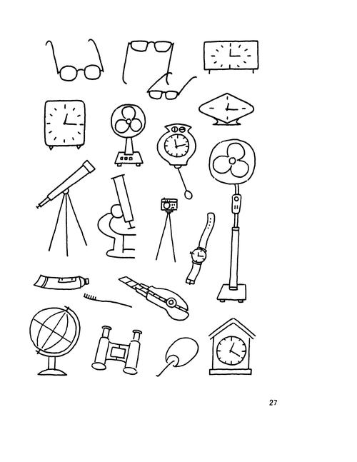 简笔画风景静物画 131p