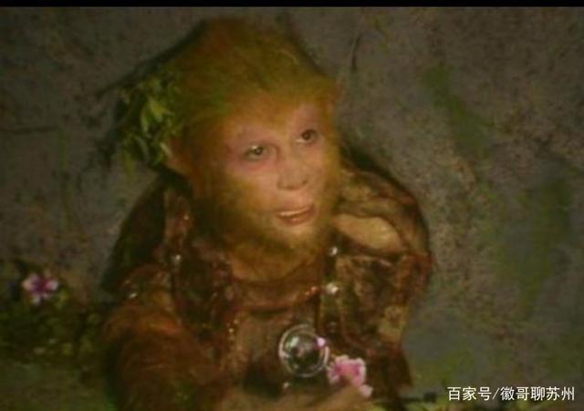 孙悟空被压五指山