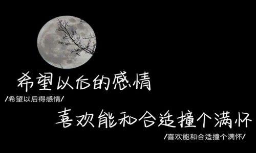 说不出的压抑和心累咽下所有的心酸委屈