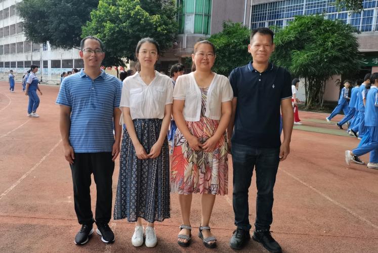 罗阳第二中学2020年秋季学期数学教研组工作会议侧记