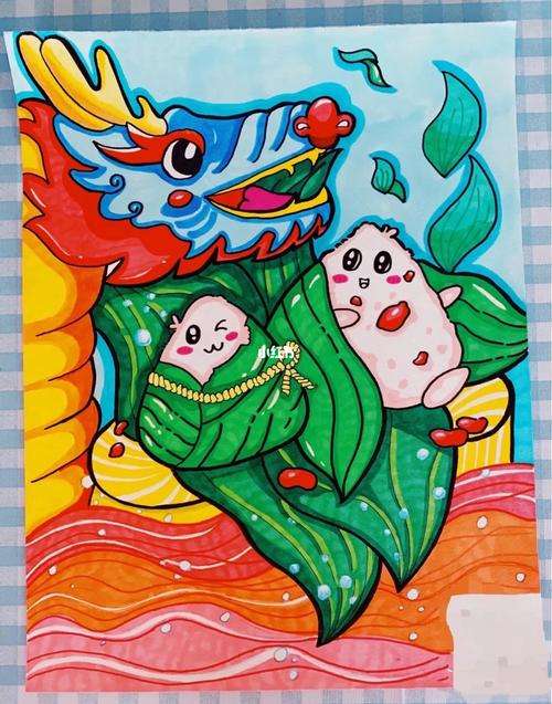 端午节,小粽子马克笔画