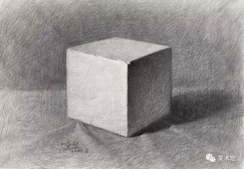 素描基础正方体素描怎么画正方体素描的画法正方体素描手绘教程图片