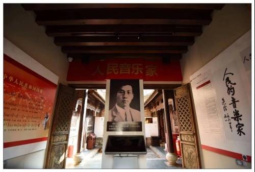 "翠湖博物馆群"系列报道 7|昆明聂耳故居纪念馆