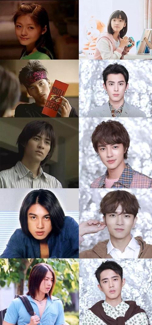 17年了流星花园重播五大主演又火了一把凭啥这么屌