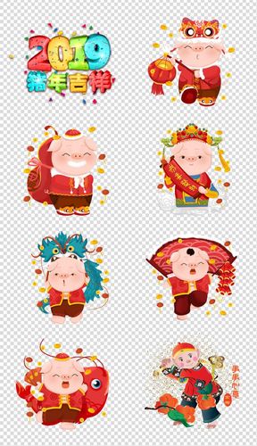 2019新年素材-花瓣网|陪你做生活的设计师 | 元旦
