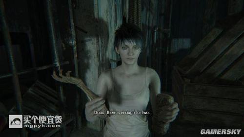 生化危机7里的结尾曲是什么?