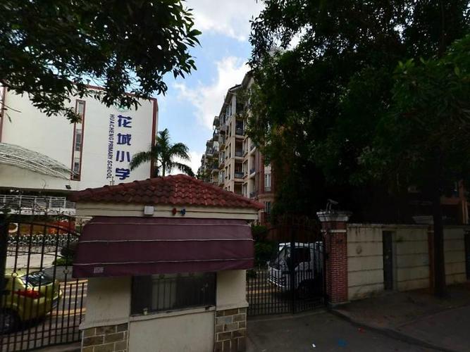 深圳市龙岗区花城小学