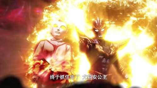 奥特银河格斗:赛罗不敌塔尔塔罗斯,泰迦摧毁杰特和芝顿军团