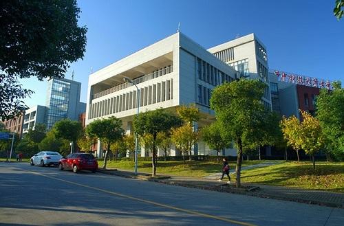 文华学院2021年招生简章