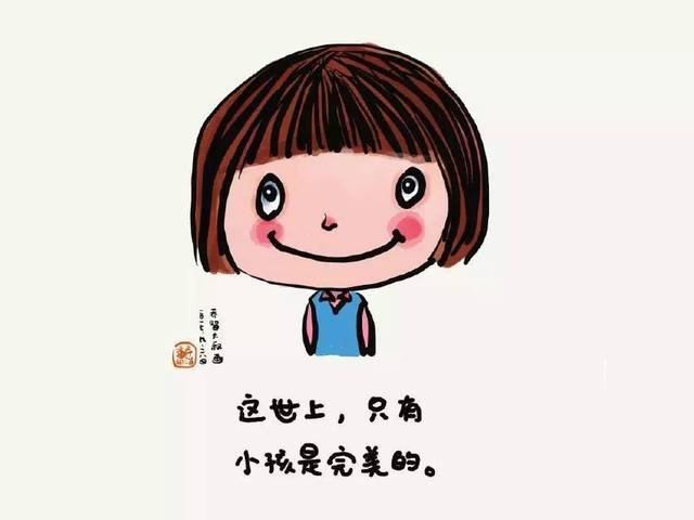 图片来源:乔智大叔 著名教育家陶行知先生曾说过:"教师个人一举