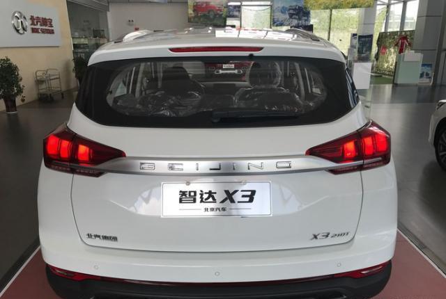 买了一辆北京智达x3最低配,裸车4.99万元,车主:油耗比较低