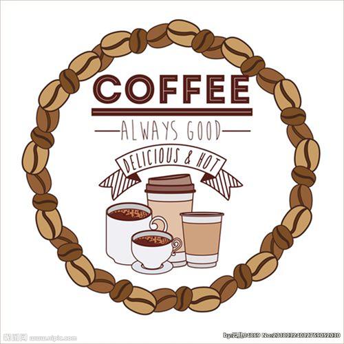 手绘卡通咖啡图片