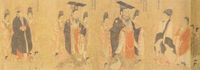 阎立本《历代帝王图》卷(存十三段),美国波士顿美术馆藏